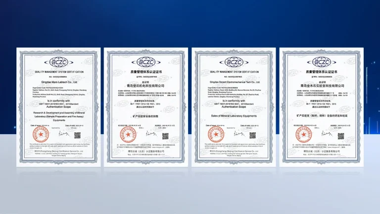 Four Quality Management System Certification certificates from BCZC, issued to different DECENT entities for various aspects of mineral laboratory equipment, including research, development, assembly, and sales