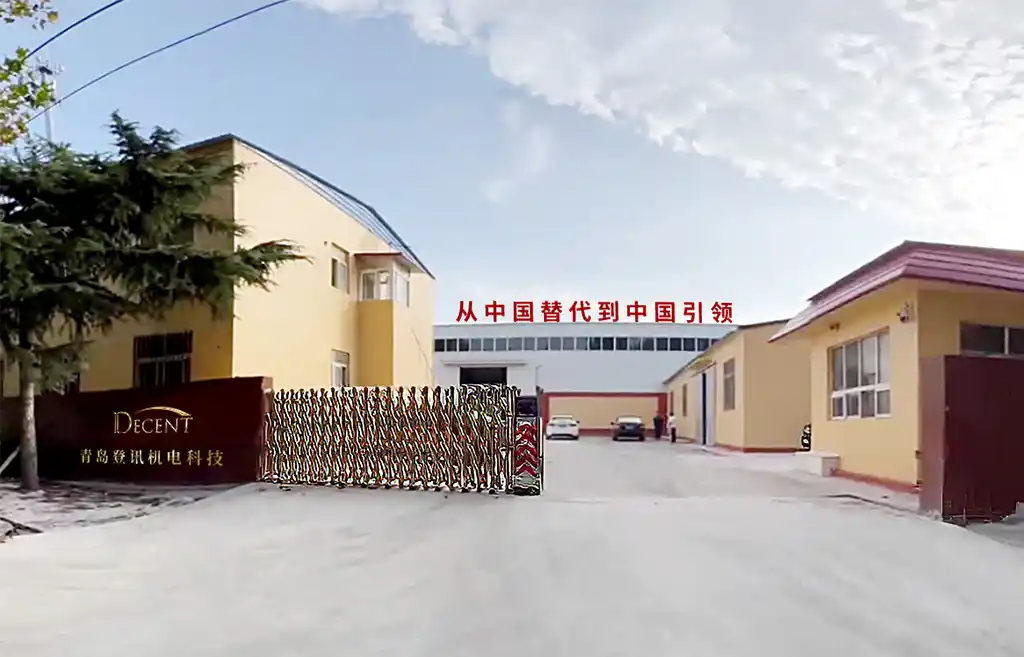 Welcome to Qingdao Decent Group: A Leading Manufacturer of Mineral Lab Equipment