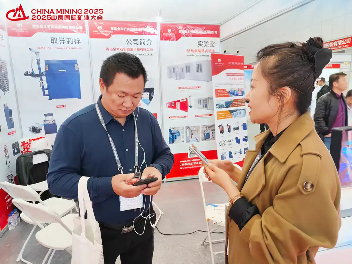 Discussion at China Mining 2025